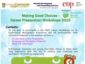 SDCS Making Good Choices : Career Preparation Workshops 2015
